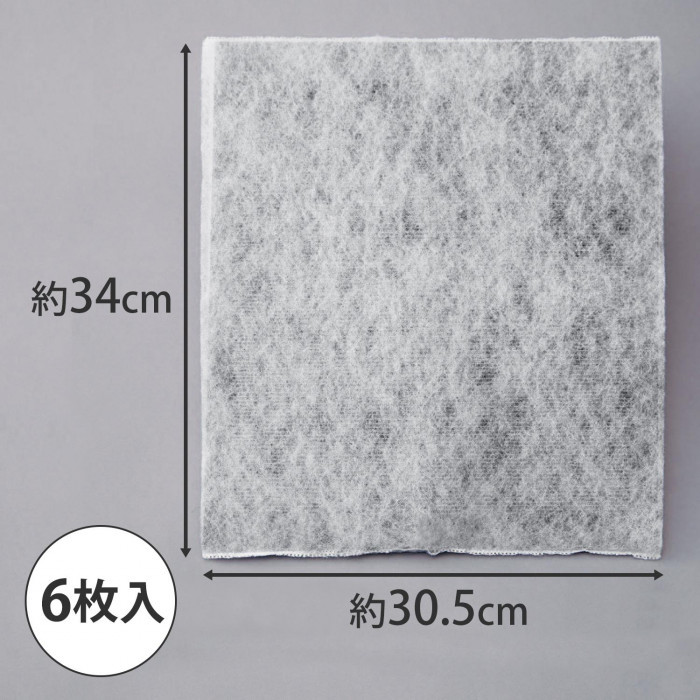 縦約34cm、横約30.5cm