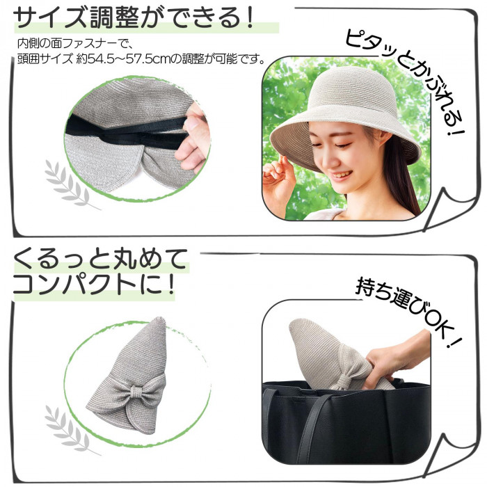 ブレードハット ハーフリボン グレー : ELMONO - 通販 - Yahoo
