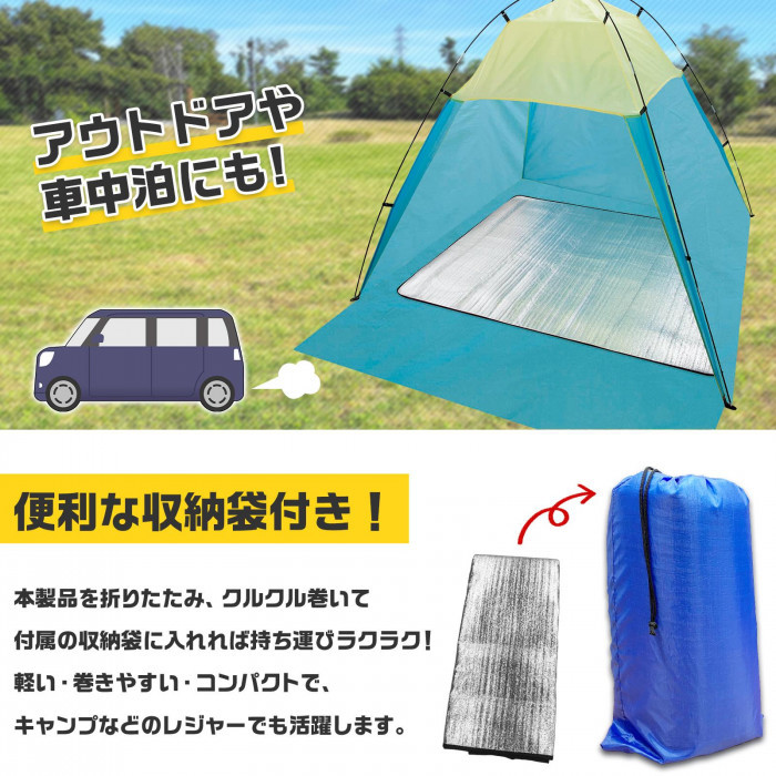 収納袋付きでクルクルと巻きやすく、アウトドアでも使えます