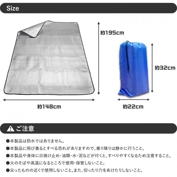 本製品は防水ではありません