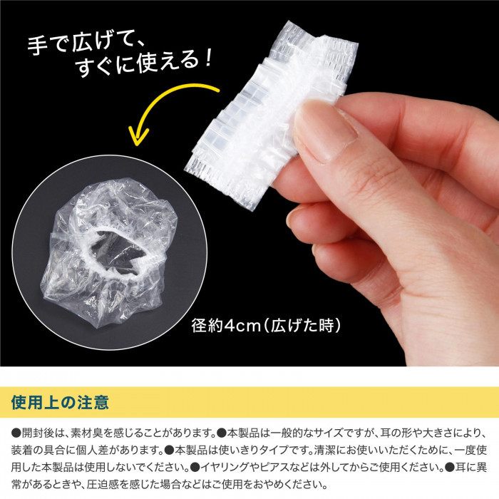 手で広げてすぐ使える!