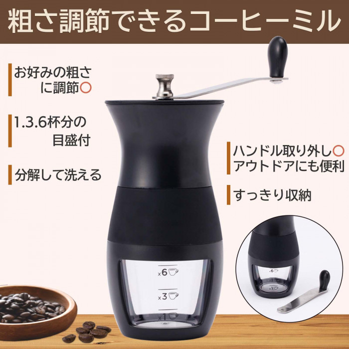 WHFKFBS洗浄手挽きコーヒーグラインダー手動コーヒーマシンコーヒー豆