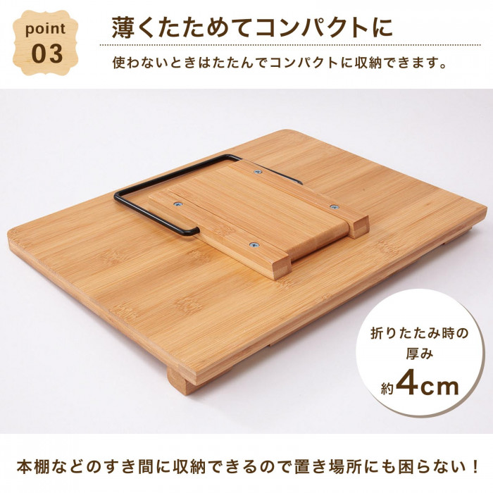 使わないときはたたんでコンパクトに収納できます