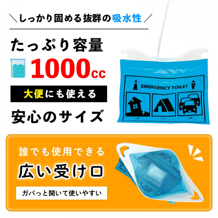 安心のたっぷり容量1000ccで、誰でも使用できる広い受け口