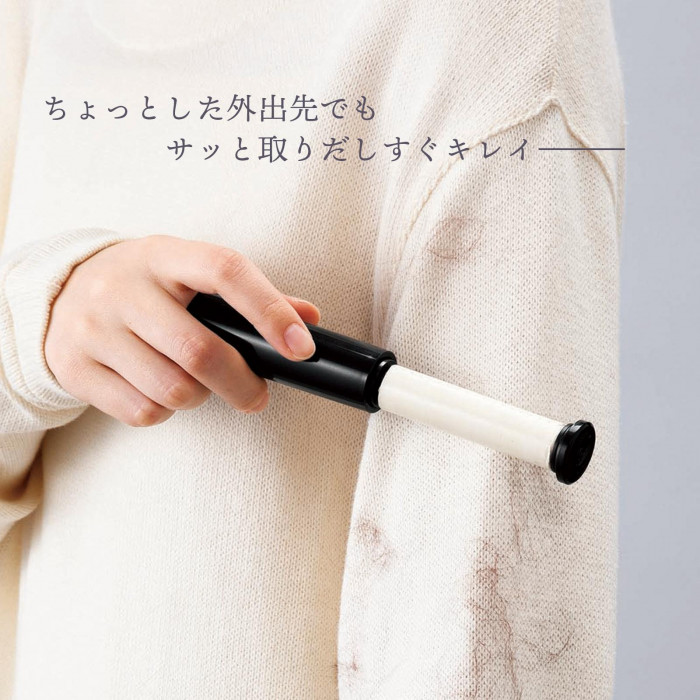 外出先でもサッと取りだせる
