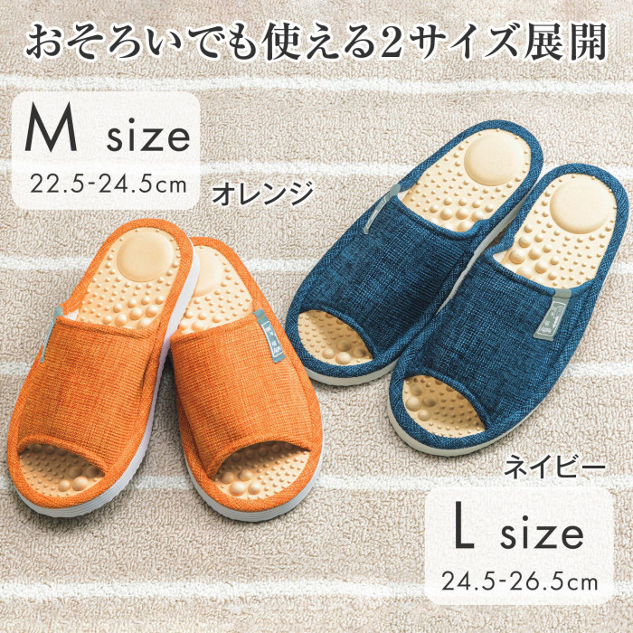おそろいでも使える2サイズ展開
