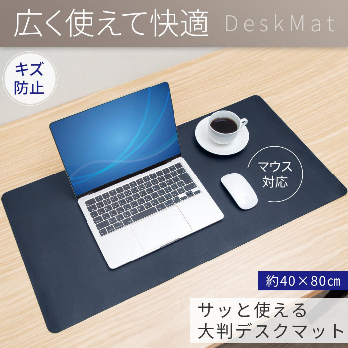 キーボード ガタツキ 販売 机 マット