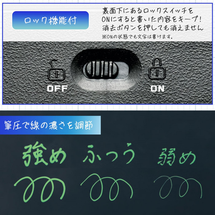 電子ノート 8.5インチ 電子メモ 薄型 軽量 落書き 伝言 マグネット 電子ノート 8.5インチ 電子メモ 薄型 軽量 落書き 伝言 マグネット