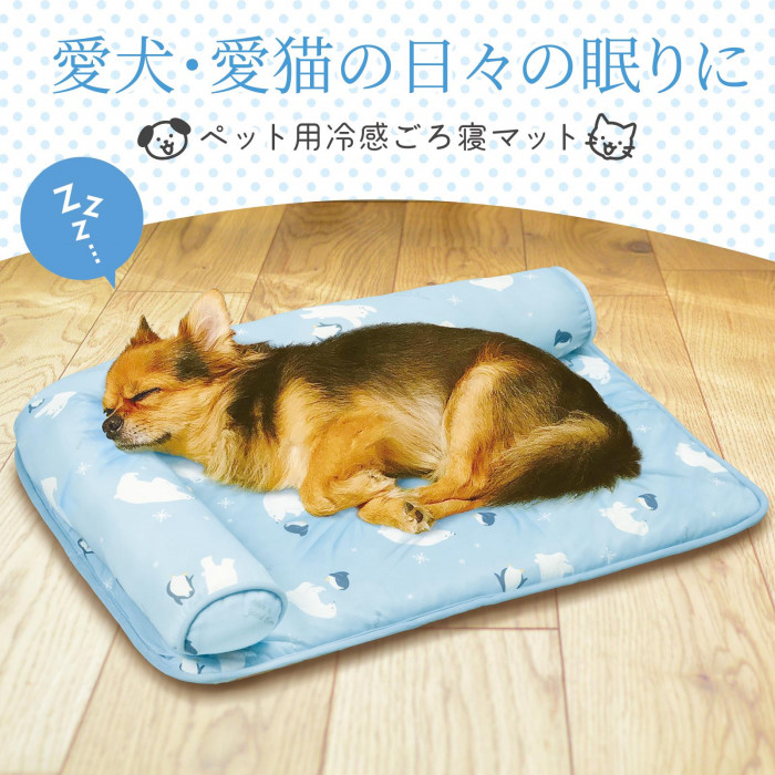 愛犬・愛猫の日々の眠りに