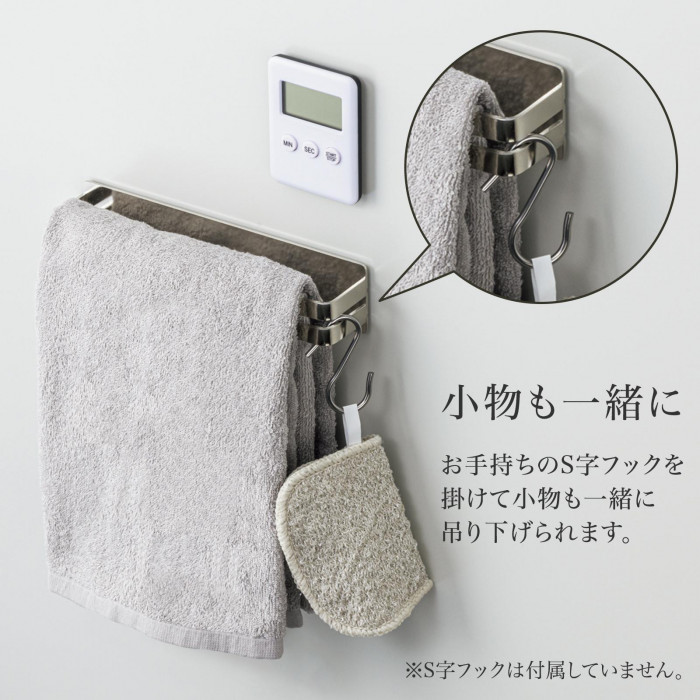 S字フックで小物も吊るせる