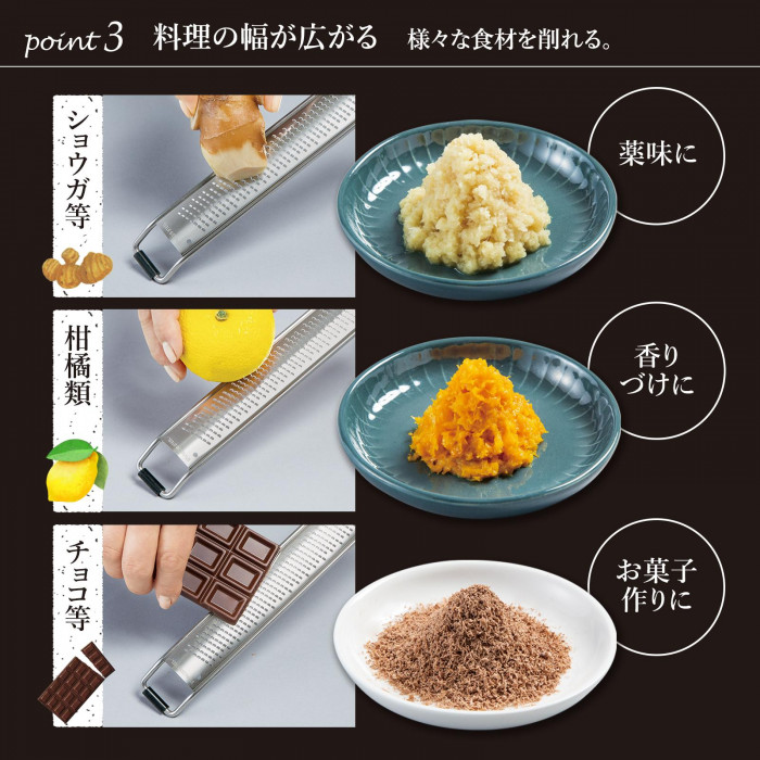 ステンレス製チーズグレーター 掃除ブラシ付 刃先カバー付 食洗 ステンレス製チーズグレーター 掃除ブラシ付 刃先カバー付 食洗