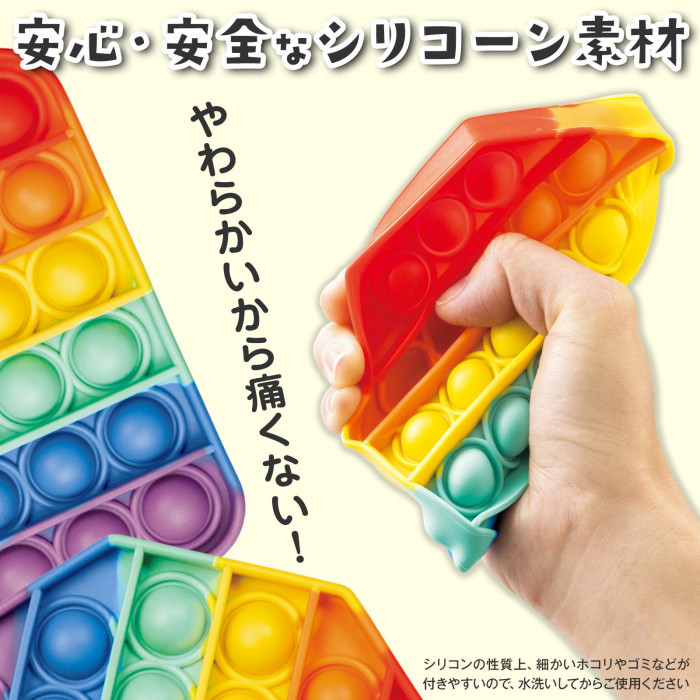 安心・安全なシリコーン素材