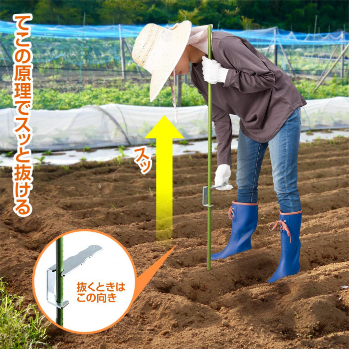 てこの原理でスッと抜ける
