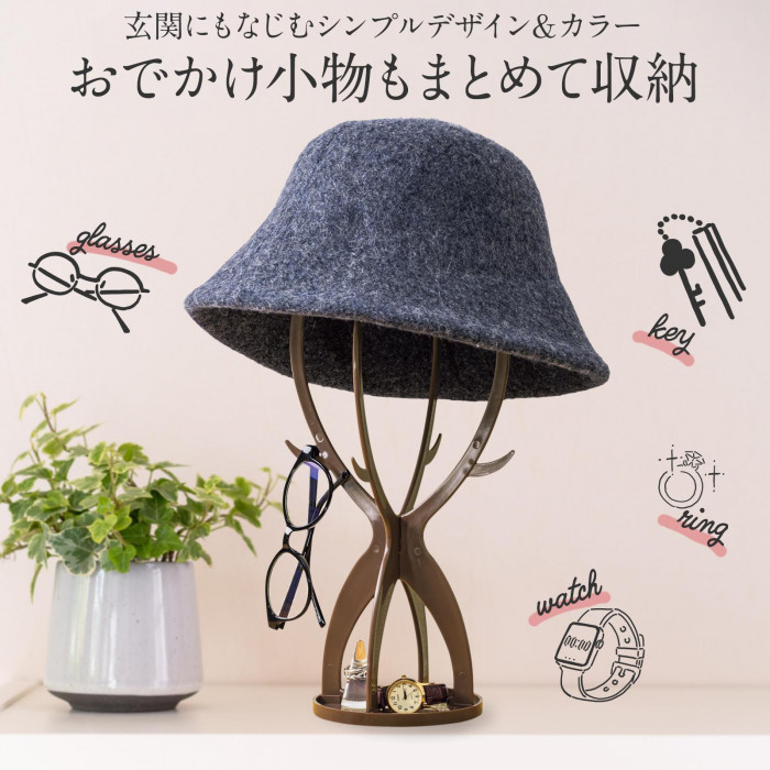 お出かけ小物もまとめて収納