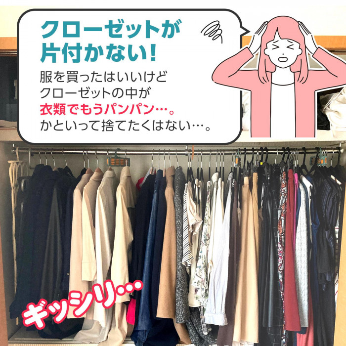 ズボン収納ハンガー 5連 耐荷重10kg 組立式 サビに強い 丈夫 2way 収納