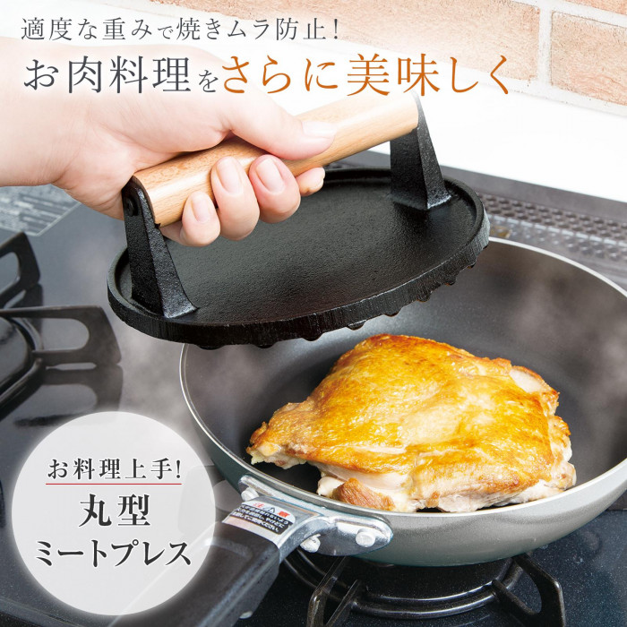 お料理をさらに美味しく