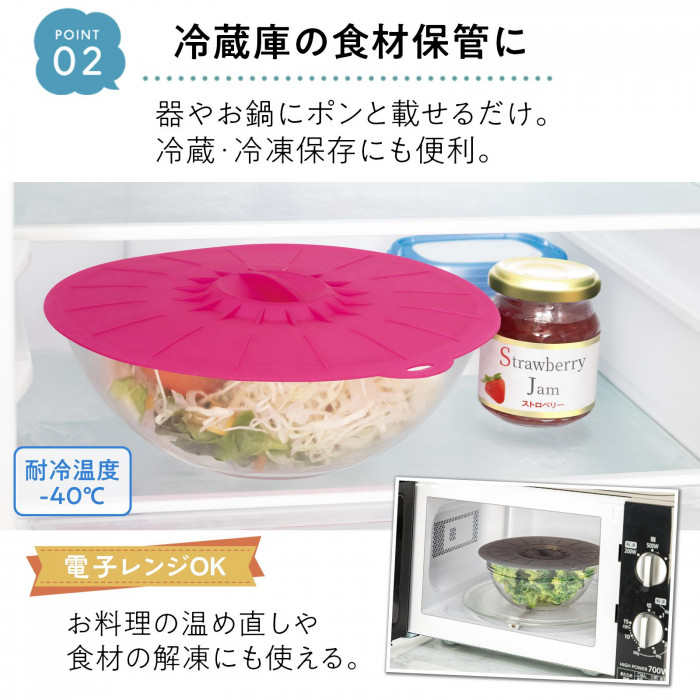 鍋の蓋　小 Amazon.co.jp: TKGコーポレーション プチ中華鍋用蓋 8cm用 18-8