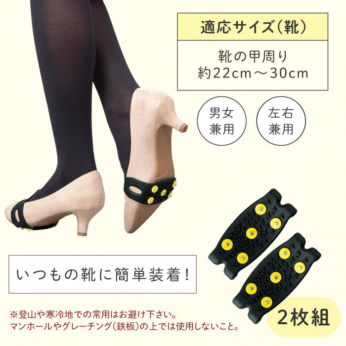 適応サイズ