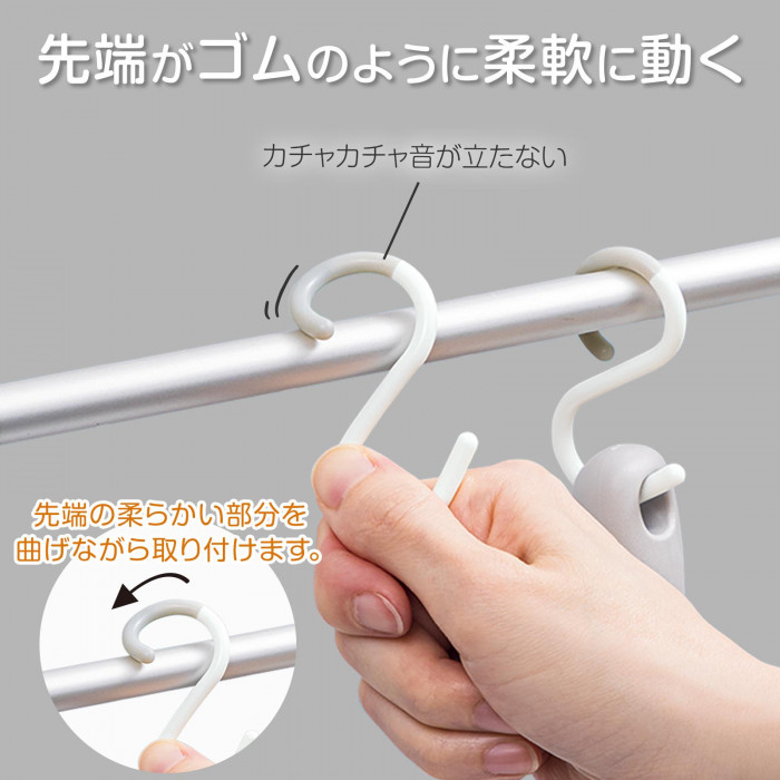 はずれにくいS字フック 5個組 耐荷重500g 直径2cm 錆びない バス