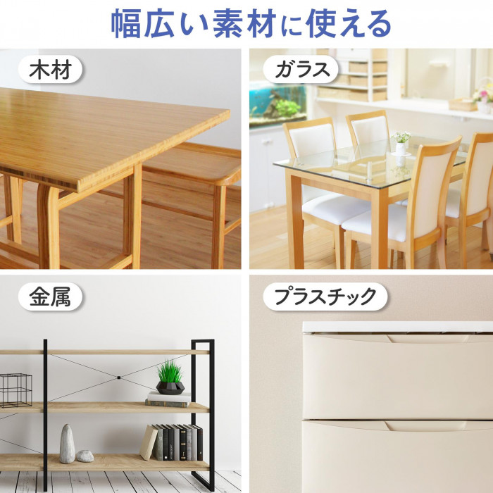 やわらかクリアコーナーガード12個組 両面テープ付 衝撃吸収 保護 ケガ