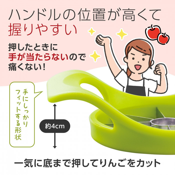 ハンドルの位置が高いので、押し切った時に手が当たらない