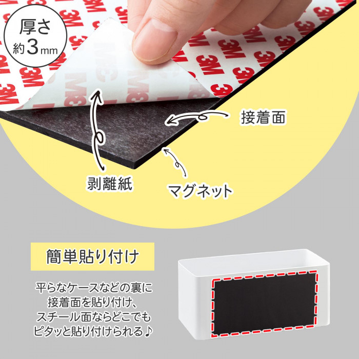 簡単取り付け
