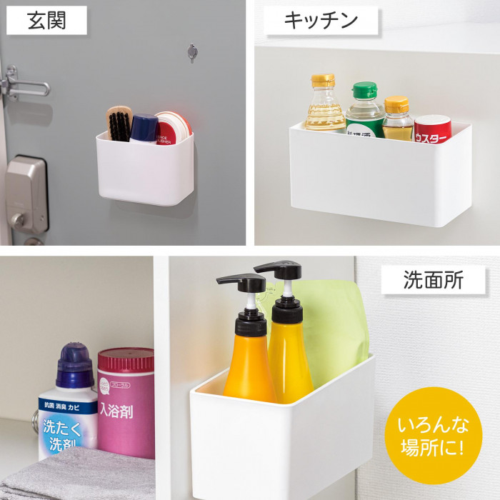 いろんな場所に使えて便利