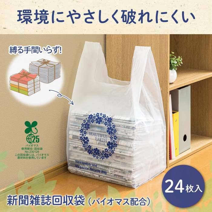 olomana (hawaii廃盤未開封2枚セット送料込み）