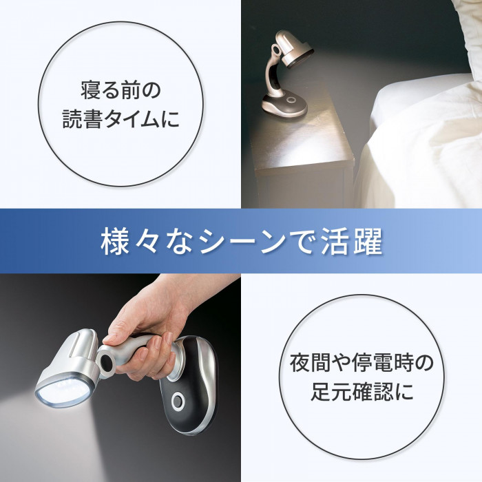 様々なシーンで活躍
