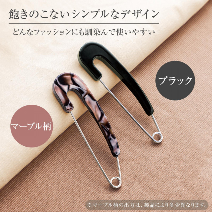 飽きのこないシンプルなデザイン