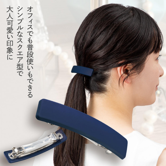 オフィスでも普段使いもできる シンプルなスクエア型で 大人可愛い印象に
