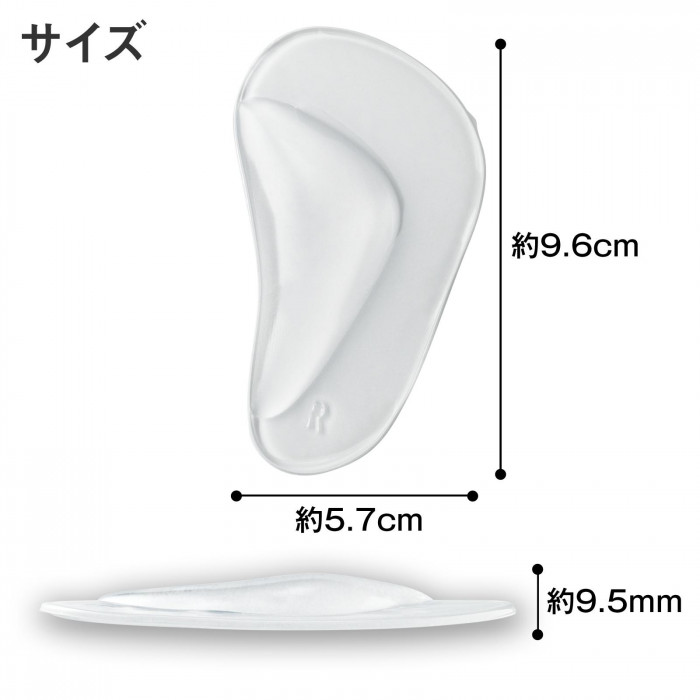 みゃあみゃあ 様 專用 おねがい☆ティーチャー 風見みずほ キャミVer. ホワイト 完成品