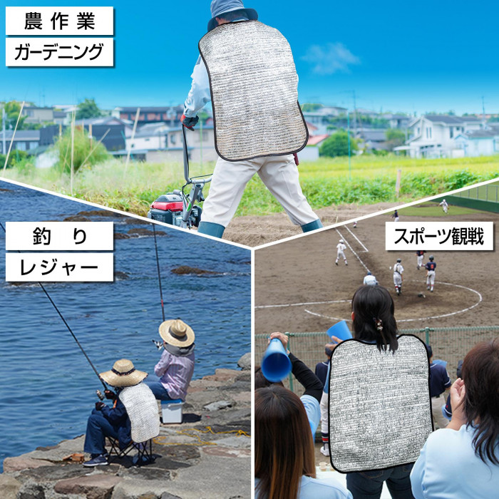 農作業　ガーデニング　釣り　レジャー　スポーツ観戦