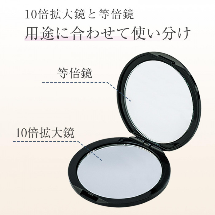 用途に合わせて使い分け