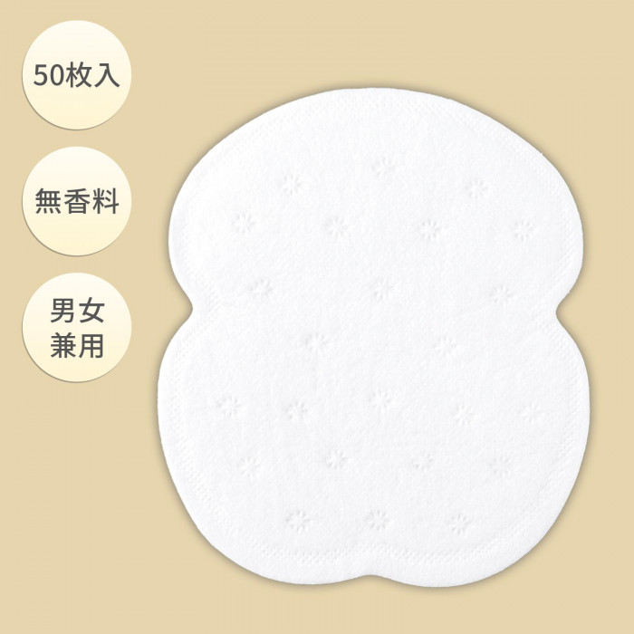 スペック