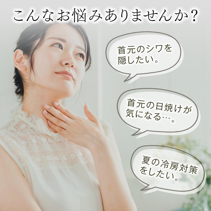 こんなお悩みありませんか?