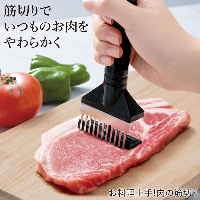 筋切りでいつものお肉をやわらかく 肉の筋筋切り
