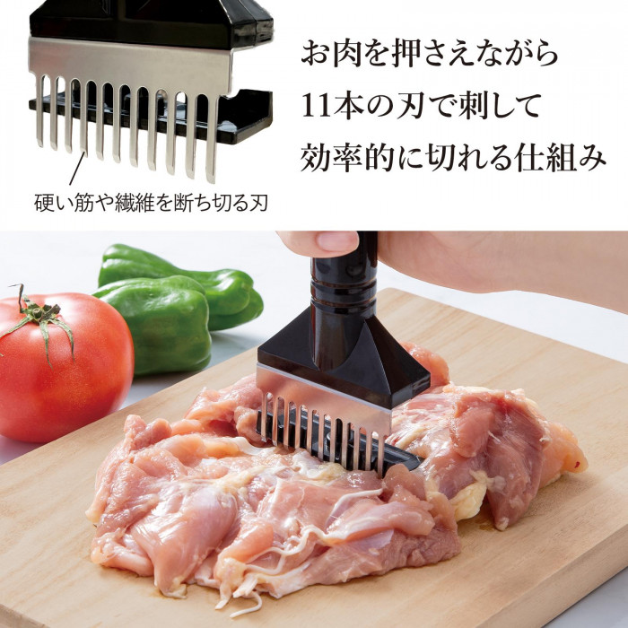 お肉を押さえながら11本の刃で刺して効率的に切れる仕組み
