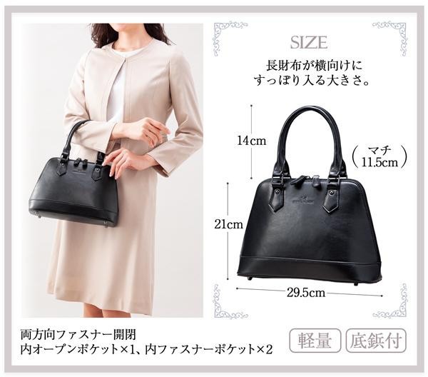 ✨美品✨ハイクラス ドーム型 2way ハンドバッグ ショルダーバッグ 黒 金具 HIROMI ICHIDA ドーム型バッグ : シャイニングストア - 通販 - Yahoo
