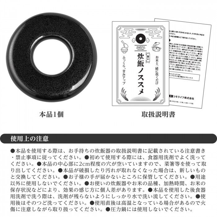 取扱説明書をよく読んでご使用ください