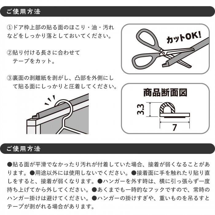 取扱説明書をよく読んでご使用ください