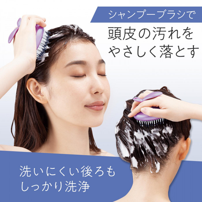 頭皮の汚れをやさしく落とす