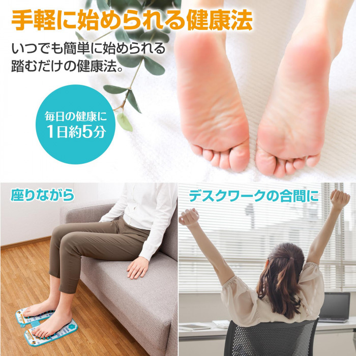 自宅で簡単に、オフィスでのリフレッシュに