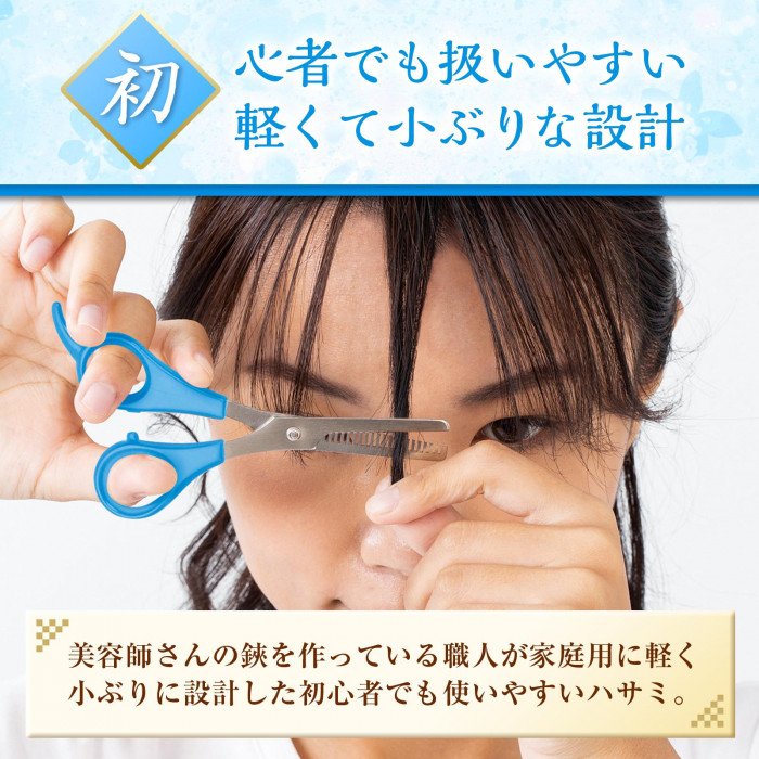 初心者でも扱いやすい軽くて小ぶりな設計。