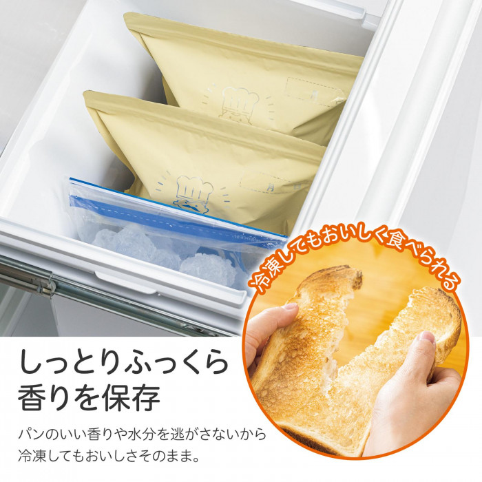 水分を逃がさず冷凍してもおいしく食べられる