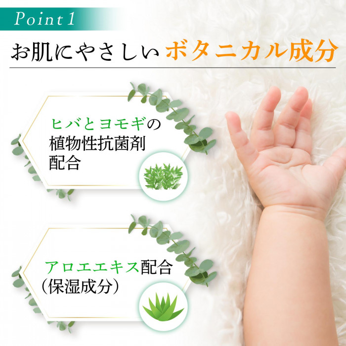 天降石 氣の力 温花泉ボディパック 100g Amazon｜キクロン ボディタオル ふつう イエロー 23cm×100cm 1枚