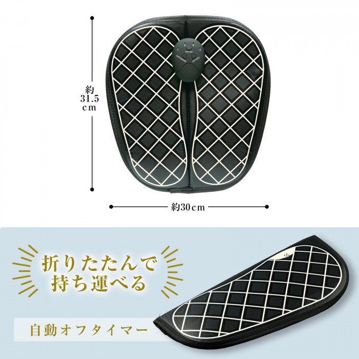 折りたたんで持ち運べる