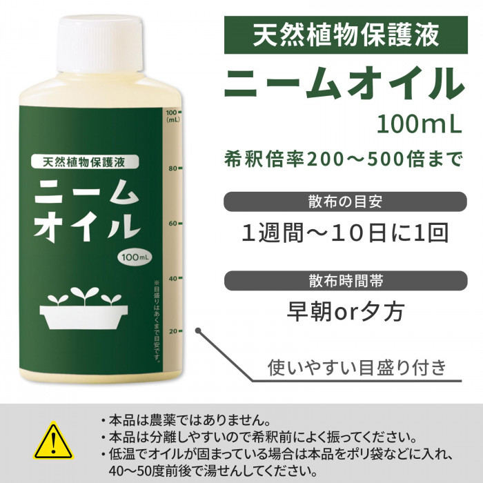 使いやすい目盛り付き