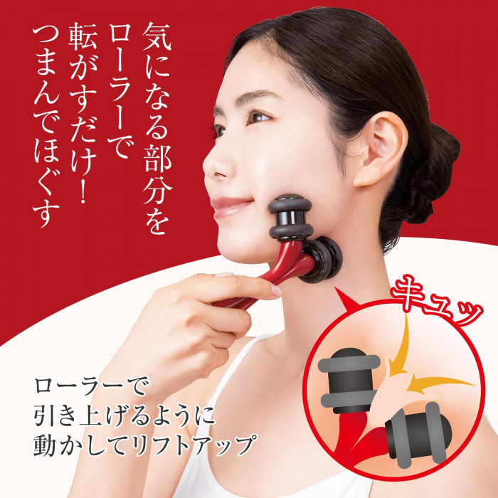 気になる部分をローラーで転がすだけ!つまんでしぼり上げます。