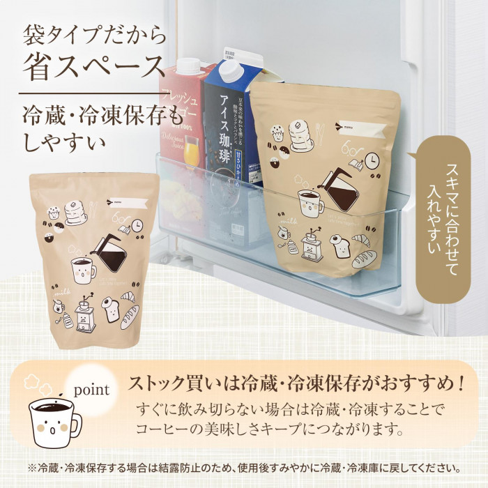 袋タイプだから省スペース